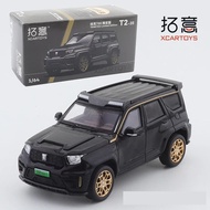 XCarToys Diecast 1: Xcartoys Diecast64 1/ Tank 700-Black
