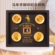 40cm Full Month Commemorative Hand Foot Print Pad Baby Hand Print Foot Print Baby 100 Days Hand Foot