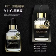 AHC黑松露玻尿酸緊緻補水面膜 (1盒5片)  / 面膜 /補水 /護膚