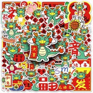 50Piece Cute Chinese New Year Cartoon Dragon Sticker Waterproof For Phones Laptop Skateboard Creativ