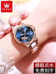 2023 New Swiss Certified Brand Watch Ladies Mechanical Watch Fully Automatic Niche Ceramic Waterproof Watch 【JYUE】