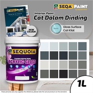 ( Grey / Kelabu  ) NEW 1L 💥Sequoia Acrylic Interior Gloss 💢 Cat Kilat Dinding