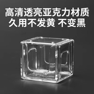 Acrylic Billiards Chocolate Powder Storage Box Square Gun Powder Transparent Plastic Acrylic Single 
