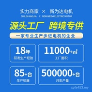 DC Gear Motor Motor Motor Small Planet Gear Planet Gear Gear 24v Motor 32mm Small S8GW