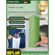 Portable electric water kettle small travel kettle