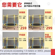 ZHY/NEW✅【Don't Bother to Wear Baby Children Have More Fun】Children's Trampoline Home with Safety Net Indoor Child Baby B