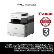 CANON IMAGECLASS MF756CX A4 COLOUR "LASER" 4 IN 1 PRINT/SCAN/COPY/FAX/DUPLEX PRINT&SCAN/WIRELESS/3 Y