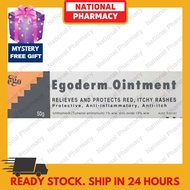 EGODERM OINTMENT 25G (EXPIRY DATE:31/3/2022)