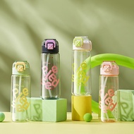 Fuxing Student Water Bottle Sealed Anti-drop Leak-proof Portable Straw Cup Unisex Simple Cup with Ha
