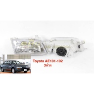 Headlight Cover Left Side (LH) AE100-102 3 Rings Genuine