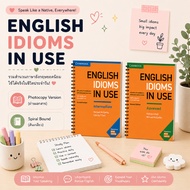 Copy | English Idioms in Use-Intermediate and Advanced