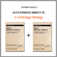 ESTHER FORMULA KOREA GLUTATHIONE DIRECT 5X 1+1(325mg x 30ea)