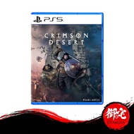 【PRΞ-ORDΞR】PS5 Crimson Desert (English Version)