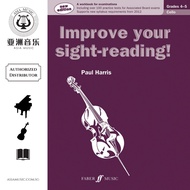AUTHORIZED DISTRIBUTOR - IMPROVE YOUR SIGHT-READING! CELLO - GRADE 4-5 - PAUL HARRIS
