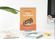 蠟筆小新2022年枱曆 桌曆 desk calendar crayon shinchan