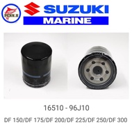 Suzuki Outboard Motor Engine Oil Filter 150HP - 300HP 4 stroke P/N : 16510-96J11