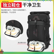 80L Extra Travel Backpack for Men Hiking Backpack Business  Gifts for men Flight Approved