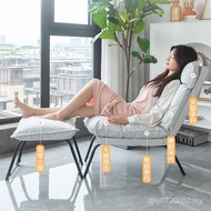 Dormitory Student Balcony Reclining Chair Bedroom Sofa Chair Influencer Backrest Lazy Household Comp