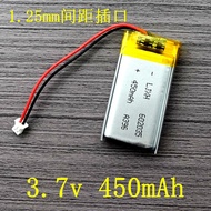602035Battery Suitable for Bluetooth Speaker Massager Battery Beauty Instrument Battery 450mAh