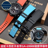 Resin PRG-600 Watch Casio Strap GA2000 Applicable Accessories 24mmPRW-6600PRG-650 ILDO