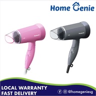 Panasonic Pink/Grey Hair Dryer EH-ND57