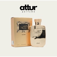 AOP HAWAS ELIXIR 100ml [ORIGINAL PERFUME]