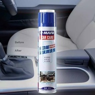 PEMBERSIH INTERIOR MOBIL V-MAFA CLEANER FOAM CAR CARE 650ML