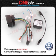 Volkswagen - Car Android Player 16 PIN OEM Power Socket with Canbus - CGS-VW01C