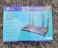 TP Link Router