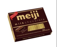 ⭐️$38 減至 $12 ---> Meiji 明治 至尊特濃朱古力盒裝 / 至尊牛奶朱古力盒裝 Milk Chocolte /Black Chocolate