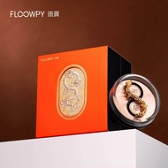 Youlong Style Flowing Dragons Car Aromatherapy High-End Perfume Fragrance Vent Ornaments