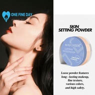 Maycheer Oil Control Loose Setting Powder Waterproof Matte Powder Face Makeup Powder Loose Face Q3t8