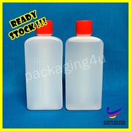240ml / 8oz Medicine - Dispensing Bottle with RED CAP(50 PCS)