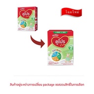 นมผงดูเม็กซ์ดูโปร สูตร2 250 กรัม - Dumex, Mom & Kids