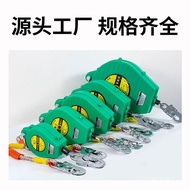 Human Body Descender5m Portable Construction High-Altitude Fall Arrest Device Industrial Fall Arrest