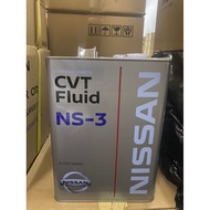 Nissan CVT Transmission Fluid NS-3 NS3 4L (Original)
