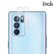 OPPO Reno6 Pro 5G PEPM00 Imak 鏡頭防爆保護貼 強化鋼化玻璃貼膜 5395A
