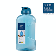SUPERLOCK ขวดน้ำ ขนาด 2.1ลิตร รุ่น No.5210 [วางนอนได้]  BPA Free ขวดน้ำขนาดใหญ่ กระบอกน้ำพกพา ขวดน้ำดื่ม SuperLock