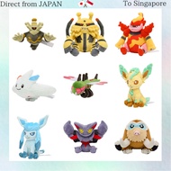 Pokémon Center Original Plush Toy Pokémon fit Togekiss 10.5 x 15.4 x 13.5 (H x W x D: cm) 477_Dwarfh