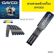 Fast Delivery Front Engine Belt 4PK900 DAYCO 2 Years*89053