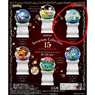 Pokemon 盲盒 Terrarium Collection 15 - 背背龍