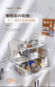 咖啡機水杯置物架-廚房櫃廚房架客廳水吧櫥櫃桌面儲物馬克杯玻璃杯子收納抽屜盒多層(T5504)