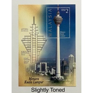 Malaysia Kuala Lumpur Tower KL Tower 1996 - MNH Miniature Sheet MS Stamp