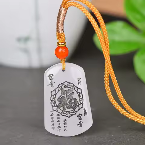 Exquisite Gold Silk Jade Blessing Is in Front of You, Jade Pendant, The Same Style for Men and Women