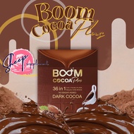 Boom Cocoa Plus บูม​โกโก้​พลัส​ 1 กล่อง x 10 ซอง พร้อมส่ง ของแท้ 100%