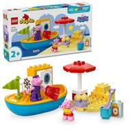 LEGO Duplo Peppa Pig Boat Tank Toy Present Block Infant Baby Boy Girl Children 2 Years Old 3 Years O