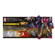 Transformers Generation Selects GS TT-GS05 Abominus