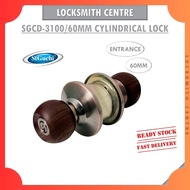 SGCD-3100/60MM ST. GUCHI CYLINDRICAL LOCK WOOD TOMBOL PINTU RUMAH BILIK PEJABAT KAYU TOMBOL BULAT DOOR KNOB