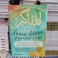 Adzan heart softener. gba37