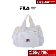 FILA กระเป๋าสะพายข้าง DUMPLING รุ่น SBA240101U - WHITE